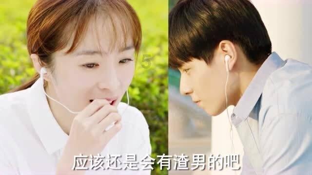 波美拉尼亚战争游戏画面