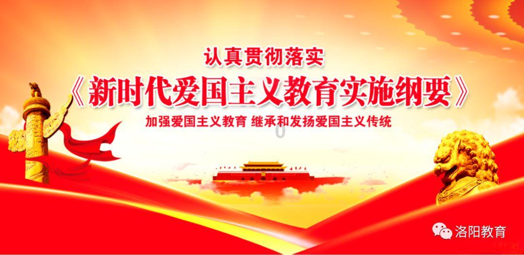 僵尸吃怪物