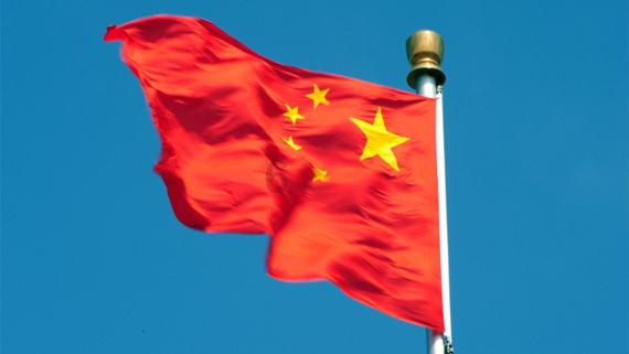 清宫Q传